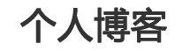 蒲城县新闻网